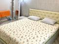 1-бөлмелі пәтер · 55 м² · 14/18 қабат, Навои 208/2 — Розыбакиева и Торайгырова, бағасы: 17 000 ₸ в Алматы, Бостандыкский р-н — фото 2