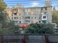 3-бөлмелі пәтер · 70.9 м² · 3/4 қабат, Алатау (ИЯФ) ш/а., Ибрагимова 14 — Центральная улица, бағасы: 34.5 млн ₸ в Алматы, Медеуский р-н — фото 11