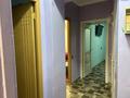 3-бөлмелі пәтер · 70.9 м² · 3/4 қабат, Алатау (ИЯФ) ш/а., Ибрагимова 14 — Центральная улица, бағасы: 34.5 млн ₸ в Алматы, Медеуский р-н — фото 21