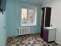 3-бөлмелі пәтер · 70.9 м² · 3/4 қабат, Алатау (ИЯФ) ш/а., Ибрагимова 14 — Центральная улица, бағасы: 34.5 млн ₸ в Алматы, Медеуский р-н — фото 22