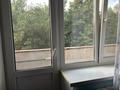 3-бөлмелі пәтер · 70.9 м² · 3/4 қабат, Алатау (ИЯФ) ш/а., Ибрагимова 14 — Центральная улица, бағасы: 34.5 млн ₸ в Алматы, Медеуский р-н — фото 25