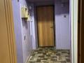 3-бөлмелі пәтер · 70.9 м² · 3/4 қабат, Алатау (ИЯФ) ш/а., Ибрагимова 14 — Центральная улица, бағасы: 34.5 млн ₸ в Алматы, Медеуский р-н — фото 3