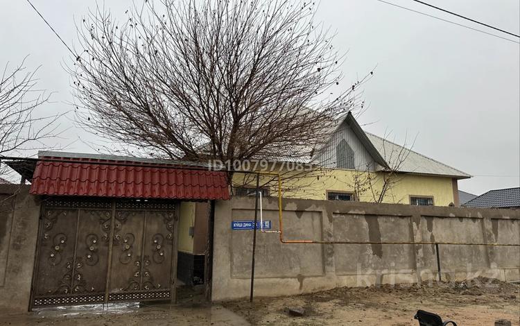 Отдельный дом · 4 комнаты · 170 м² · 8 сот., мкр Кайтпас 1 — Күйші Дина за 38 млн ₸ в Шымкенте, Каратауский р-н — фото 2