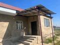 Жеке үй · 4 бөлме · 80 м² · 13 жүзд., Созак 1 а — Сто ваз, бағасы: 14 млн ₸ в Сарыагаш — фото 6