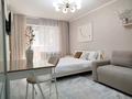 1-комнатная квартира · 33 м² · 3/4 этаж, мкр №4 24 — Абая-Алтынсарина (Правды) за 16 000 ₸ в Алматы, Ауэзовский р-н