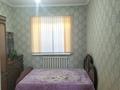Отдельный дом · 5 комнат · 160 м² · 6 сот., Ешназаров — Стадион за 15 млн ₸ в Арыси — фото 4