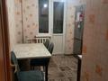 2-бөлмелі пәтер · 57.7 м² · 2/10 қабат, Сыганак 14, 16, 18, 8, 10, 12, 2, 2/1, 11, 15, бағасы: 26.2 млн ₸ в Астане, Нура р-н — фото 7