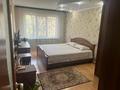 3-бөлмелі пәтер · 65 м² · 4/5 қабат, Радостовца 33, бағасы: 52 млн ₸ в Алматы, Алмалинский р-н — фото 7
