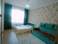 1-комнатная квартира · 35 м² · 7/22 этаж, Бектурова 4/6 — Сыганак за 9 000 ₸ в Астане, Есильский р-н
