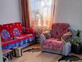 Часть дома · 4 комнаты · 80 м² · 10 сот., Малай-батыра 28 — Автостанция за 20.5 млн ₸ в Шелек — фото 10