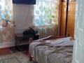Часть дома · 4 комнаты · 80 м² · 10 сот., Малай-батыра 28 — Автостанция за 20.5 млн ₸ в Шелек — фото 9