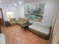 2-комнатная квартира · 55 м² · 1/4 этаж, мкр Новый Город, Воинов-Интернационалистов 26 — Лободы за 220 000 ₸ в Караганде, Казыбек би р-н — фото 11