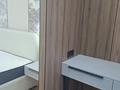 2-комнатная квартира · 45.64 м² · 9/14 этаж, Кунанбай 35А за 29 млн ₸ в Семее — фото 19