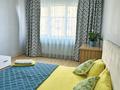 2-бөлмелі пәтер · 40 м² · 4/5 қабат, Кутпанова 27, бағасы: 10 000 ₸ в Астане, Сарыарка р-н — фото 2