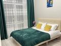 1-комнатная квартира · 47 м² · 5/12 этаж, Ұлы дала 31 — Тұран за 3 000 ₸ в Астане, Есильский р-н