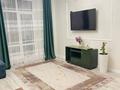 1-комнатная квартира · 47 м² · 5/12 этаж, Ұлы дала 31 — Тұран за 3 000 ₸ в Астане, Есильский р-н — фото 2