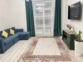 1-комнатная квартира · 47 м² · 5/12 этаж, Ұлы дала 31 — Тұран за 3 000 ₸ в Астане, Есильский р-н — фото 3