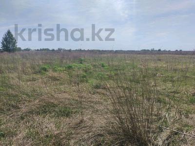 Участок · 117 га, Астана за 57 млн ₸