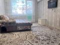 2-бөлмелі пәтер · 45.7 м² · 3/5 қабат, Уральск ул.Кердери 127, бағасы: 130 000 ₸ в мкр Школьник