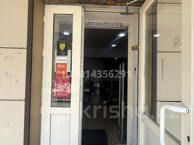 Свободное назначение · 302 м² за ~ 1.1 млн ₸ в Астане, Сарыарка р-н