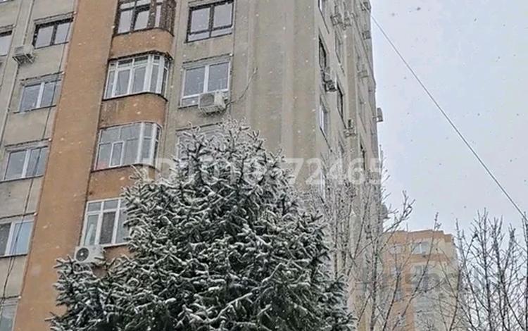 2-комнатная квартира · 59.5 м² · 12/13 этаж, Аль-Фараби 95 — Ходжанова за 65 млн ₸ в Алматы, Бостандыкский р-н — фото 2