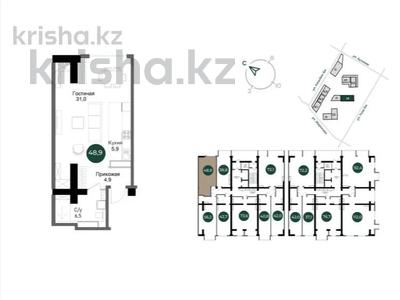 1-комнатная квартира · 48.9 м² · 5/16 этаж, Ауэзова 3/2А за 39.5 млн ₸ в Алматы, Алмалинский р-н