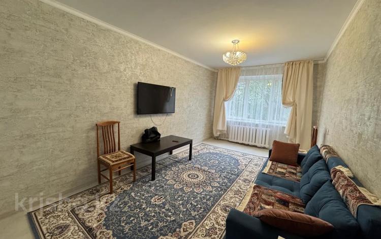 3-комнатная квартира · 63 м² · 3/9 этаж, 101-й Стрелковой Бригады за 180 000 ₸ в Актобе — фото 5