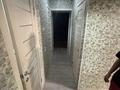 3-комнатная квартира · 72 м² · 1/5 этаж, Юбилейное за 19 млн ₸ в  — фото 4