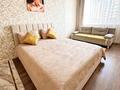 1-комнатная квартира · 42 м² · 4/12 этаж, Серкебаева 287/2 — Левитана за 18 000 ₸ в Алматы, Бостандыкский р-н