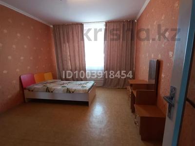 3-комнатная квартира · 70 м² · 7/9 этаж, 4 мкр за 23 млн 〒 в Аксае