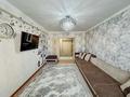 2-комнатная квартира · 52 м² · 2/7 этаж, Коктем 18 за 24.5 млн ₸ в Талдыкоргане — фото 5