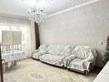 4-комнатная квартира · 79 м² · 3/5 этаж, мкр Карасу, Массив Карасу 4 — ТД Салем за 26.5 млн ₸ в Таразе