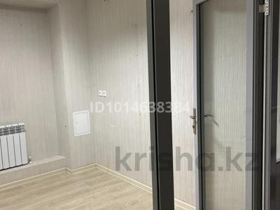 Офисы, магазины и бутики · 8 м² за 80 000 ₸ в Астане, Сарайшык р-н