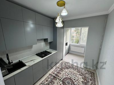 2-комнатная квартира, 51 м², 4/5 этаж помесячно, Нижний Отрар — Гипер Хаус за 200 000 〒 в Шымкенте, Туран р-н