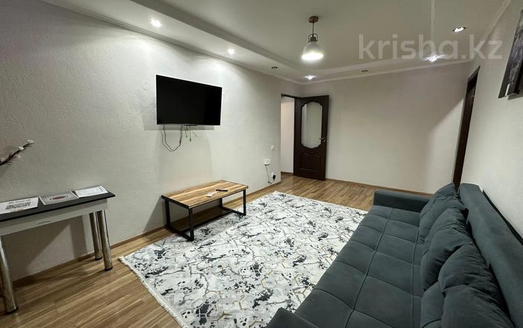 2-комнатная квартира · 44.3 м², Абая 30 за 11 млн 〒 в  — фото 2