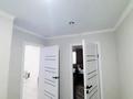 2-комнатная квартира · 47 м² · 5/9 этаж, мкр Аккент 100 за 280 000 ₸ в Алматы, Алатауский р-н — фото 3
