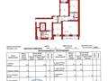 3-комнатная квартира · 97.7 м² · 1/9 этаж, Ткачева 14 за 45 млн 〒 в Павлодаре — фото 10
