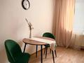 3-комнатная квартира · 97.7 м² · 1/9 этаж, Ткачева 14 за 45 млн 〒 в Павлодаре — фото 7