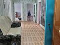 Жеке үй · 5 бөлме · 140 м² · 17 жүзд., Пушкина 5, бағасы: 23 млн ₸ в Дарьинске — фото 3