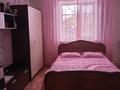 Жеке үй · 5 бөлме · 140 м² · 17 жүзд., Пушкина 5, бағасы: 23 млн ₸ в Дарьинске — фото 5