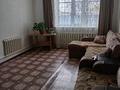 Жеке үй · 5 бөлме · 140 м² · 17 жүзд., Пушкина 5, бағасы: 23 млн ₸ в Дарьинске — фото 6