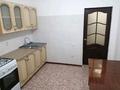 1-комнатная квартира · 42 м² · 7/9 этаж, Нур Актобе, 3 мкр 10Н за 10.5 млн ₸ — фото 3