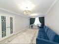 4-комнатная квартира · 125 м² · 4/12 этаж, Туран 55/4 за 95 млн ₸ в Астане, Есильский р-н