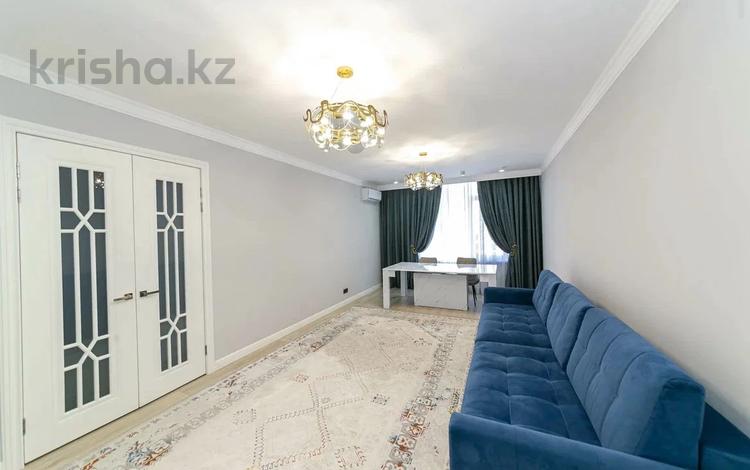 4-комнатная квартира · 125 м² · 4/12 этаж, Туран 55/4 за 95 млн ₸ в Астане, Есильский р-н — фото 50