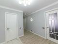4-комнатная квартира · 125 м² · 4/12 этаж, Туран 55/4 за 95 млн ₸ в Астане, Есильский р-н — фото 32