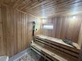 3-комнатная квартира · 84 м² · 1/1 этаж, Рамазанова за 12 млн ₸ в Павлодарской области — фото 5