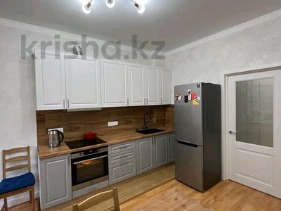 2-бөлмелі пәтер · 50 м² · 2/9 қабат, Кайым Мухамедханов 21/2, бағасы: 29.5 млн ₸ в Астане, Нура р-н