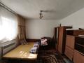 Жеке үй · 5 бөлме · 80 м² · 6 жүзд., Достык 4, бағасы: 4.5 млн ₸ в Арыси