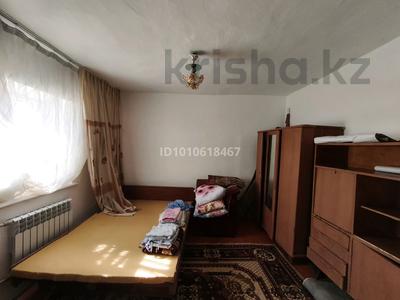 Жеке үй · 5 бөлме · 80 м² · 6 сот., Достык 4, бағасы: 4.5 млн ₸ в Арыси