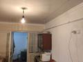 Жеке үй · 5 бөлме · 80 м² · 6 жүзд., Достык 4, бағасы: 4.5 млн ₸ в Арыси — фото 5